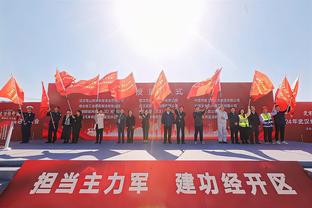 F1 chính thức: Grand Prix Trung Quốc chính thức bắt đầu vào ngày 21 tháng 4 lúc 15 giờ